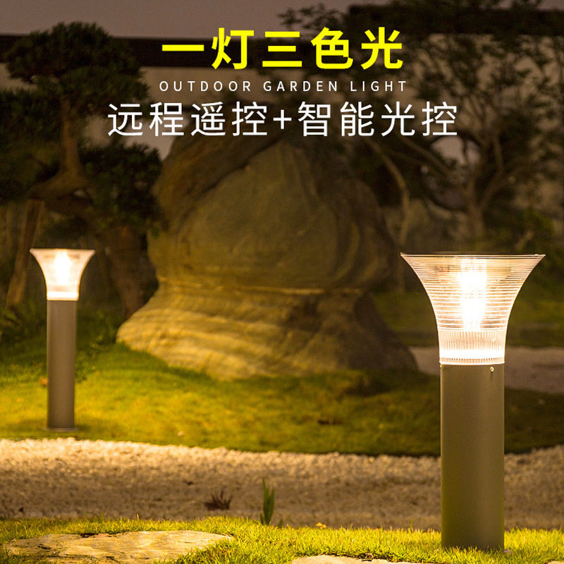 太阳能灯地插式户外防水花园别墅草地公园现代室外庭院装饰草坪灯