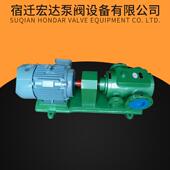 3QG B90x246沥青喷洒沥151高粘度保温青泵螺杆泵沥青泵