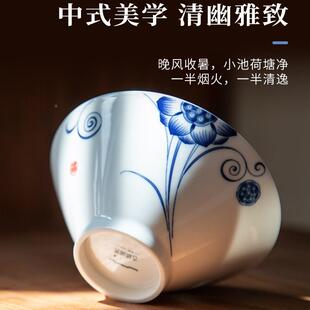 陶瓷中斗笠碗青花玲FS756969珑家散用饭碗高温白瓷釉面碗L餐具^