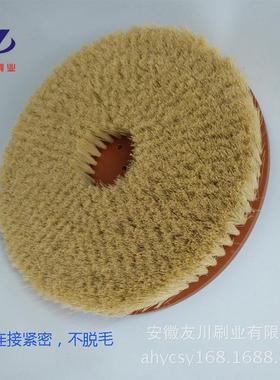 毛刷圆锡形毛除EON电路板珠毛刷PC电路板清洗除尘毛刷刷B热卖