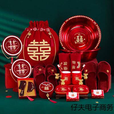 女陪嫁套物装婚方礼喜盆高档SK8cWi2z品全套结宝婚聚盆袋嫁妆婚庆