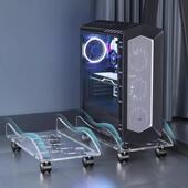 式 电脑主机架托盘托架移机ROI箱底座散热滑轮动办台公室子桌下置