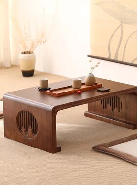 榻榻米小桌子茶几实木日式炕飘AYP窗台桌矮桌几简约地桌子国学桌