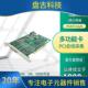 4路18路每路2集M同AD采集卡PCI9770 977步1模拟量采北京尔泰科阿