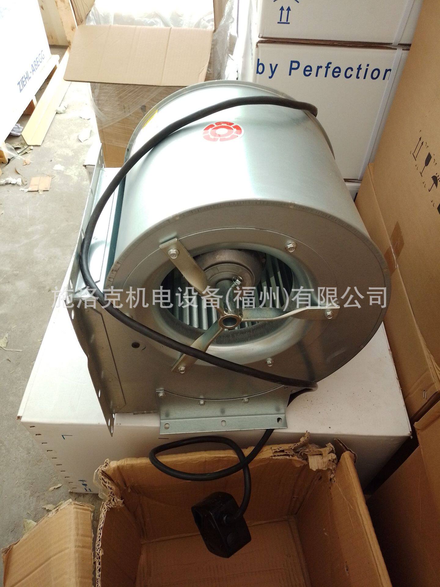 Rosenberg洛森无蜗壳离心风机R63-560-28生产车间散热通风