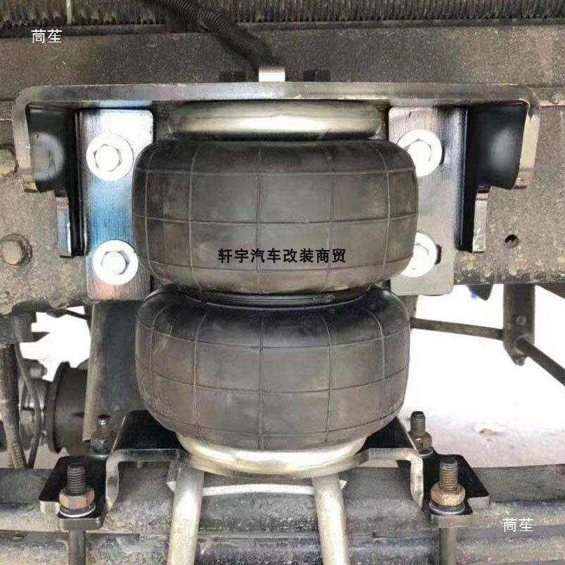 依维柯欧盛宝迪得意房车改装空气弹簧 气动避震 减震气囊空气悬架