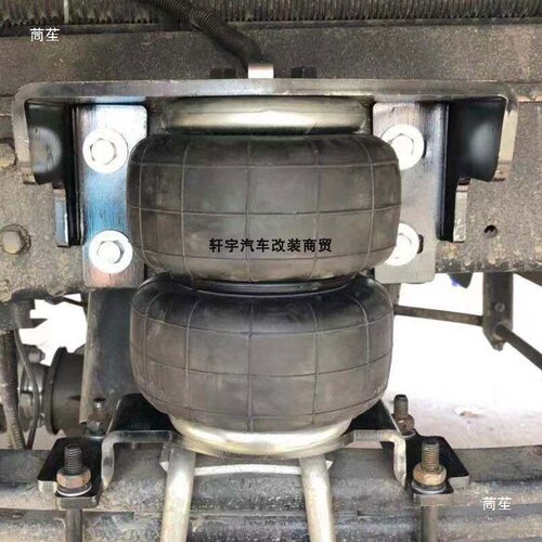 依维柯欧盛宝迪得意房车改装空气弹簧 气动避震 减震气囊空气悬架