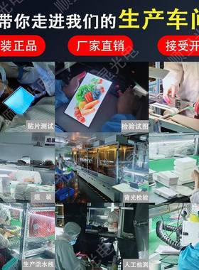 10.1XYN寸液0晶显示2屏800*18分辨率IPI接口31pinM现货充足