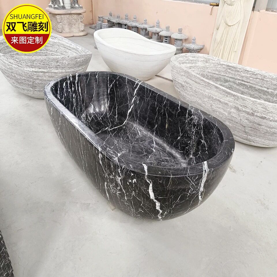 天然大理石黑白根石材高端大气上档次民宿原始家居酒店石雕浴缸