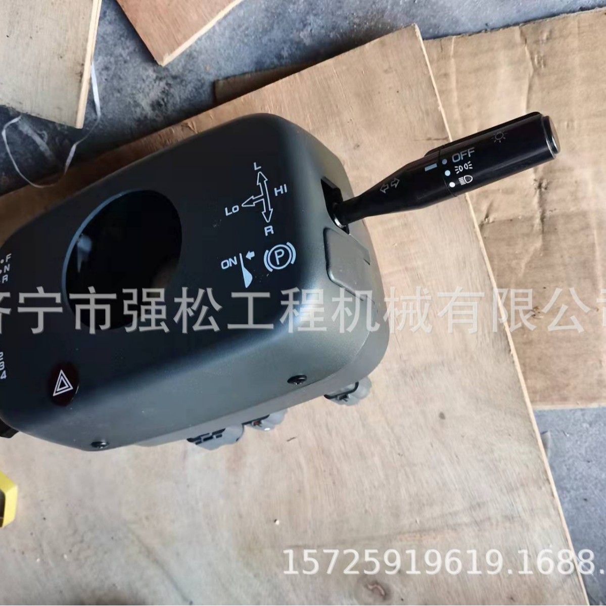 WA380-3操作手柄台三个插头装载机全车配件 燃油泵柴油泵喷油器