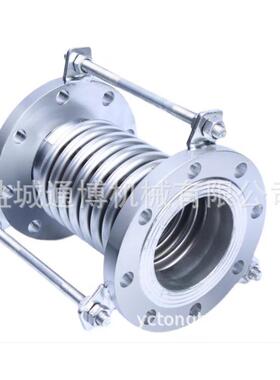 N5管连接器电议3D道04/316不6锈钢补偿器