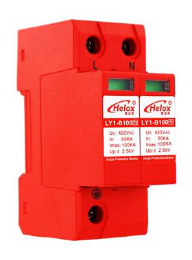 雷恒立信B级电防器10XHU0KA220V一级浪涌保护器Uc源420VLY1-B100