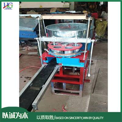 植物压育苗移栽钵机蔬菜打营机养钵育JRZ苗土钵机