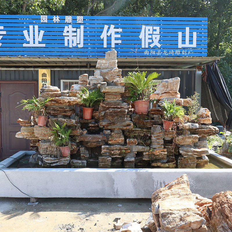千层石假山园林别墅庭院鱼池流水造景千层石天然原石大型景观石头
