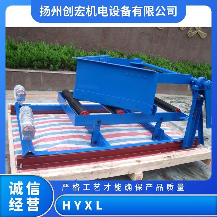 一种垂直升降防撒煤环保型犁煤器 环境温度-30℃~40 犁式分料器
