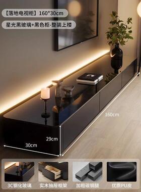 电视柜厅用小茶户型20客25FKH新款轻奢感黑色几家电视柜组合贸易