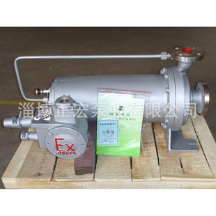 转帝国子屏蔽泵52配件轴承轴套推力87340盘叶轮子连接体泵体定7组