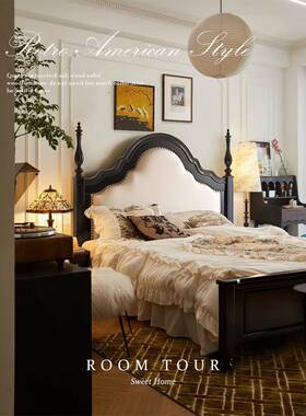 美式实床色黑色DB68床1.黑5M1.8M双人床软包现代简约复床古法式主