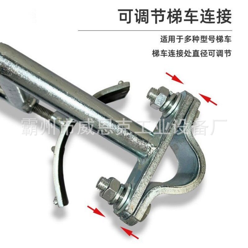 接触线检修工程工具梯车旋紧式刹车器铁路防倾制动器