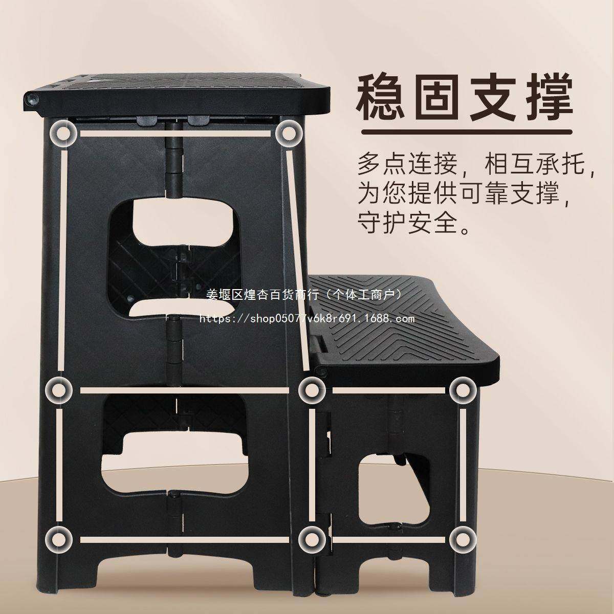 洗车凳家用两二步塑料登高凳台高低阶FOX凳脚踏高梯凳步梯低椅,电子元器件市场,其它元器件,淘宝优惠券,粉丝福利购,淘宝优惠卷