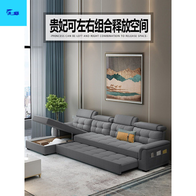 沙发床两用伸缩贵妃转角科技布可折叠储物多功能客厅坐卧小户型