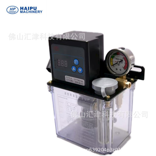 自动油脂润滑泵HP1-40P/HP1-40PC海浦油泵自动泵机油泵