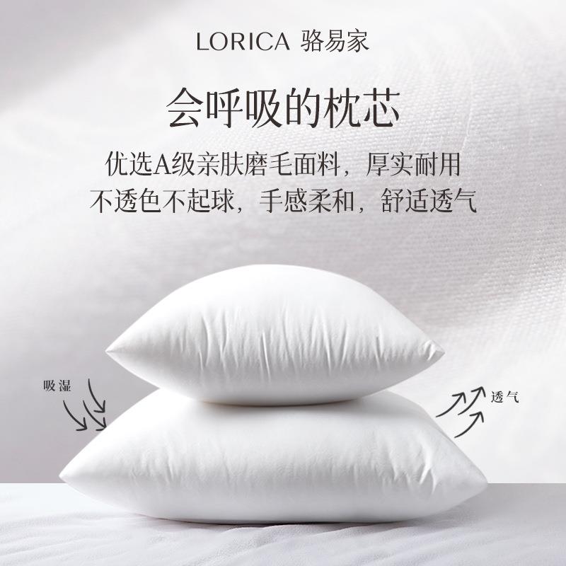 560骆家易抱枕芯内胆羽丝绒沙发靠垫芯45方560正形大靠0背床头枕