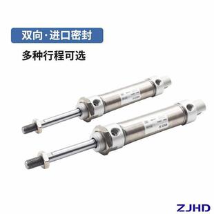 050 255 100 48710 ZJHD不0锈钢迷你气缸MA16