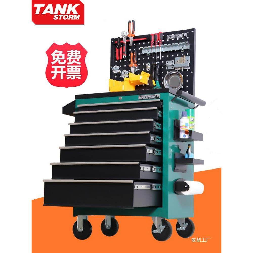工具箱工具柜型重七工具五261车抽手推车汽修车,农机/农具/农膜,其它农用工具,淘宝优惠券,粉丝福利购,淘宝优惠卷