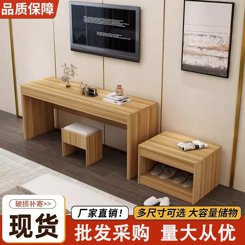 宾馆民宿客房电视柜行李柜组合