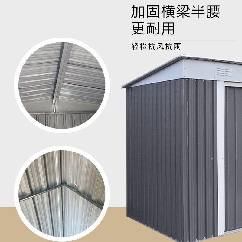 户皮外花储临物间工具房室外庭院收纳防园雨单坡款防晒铁移动房时