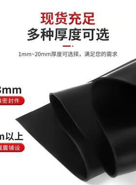 橡胶垫耐油耐磨162防滑橡胶板配房高压黑色绝垫加厚缘减震1k0v电