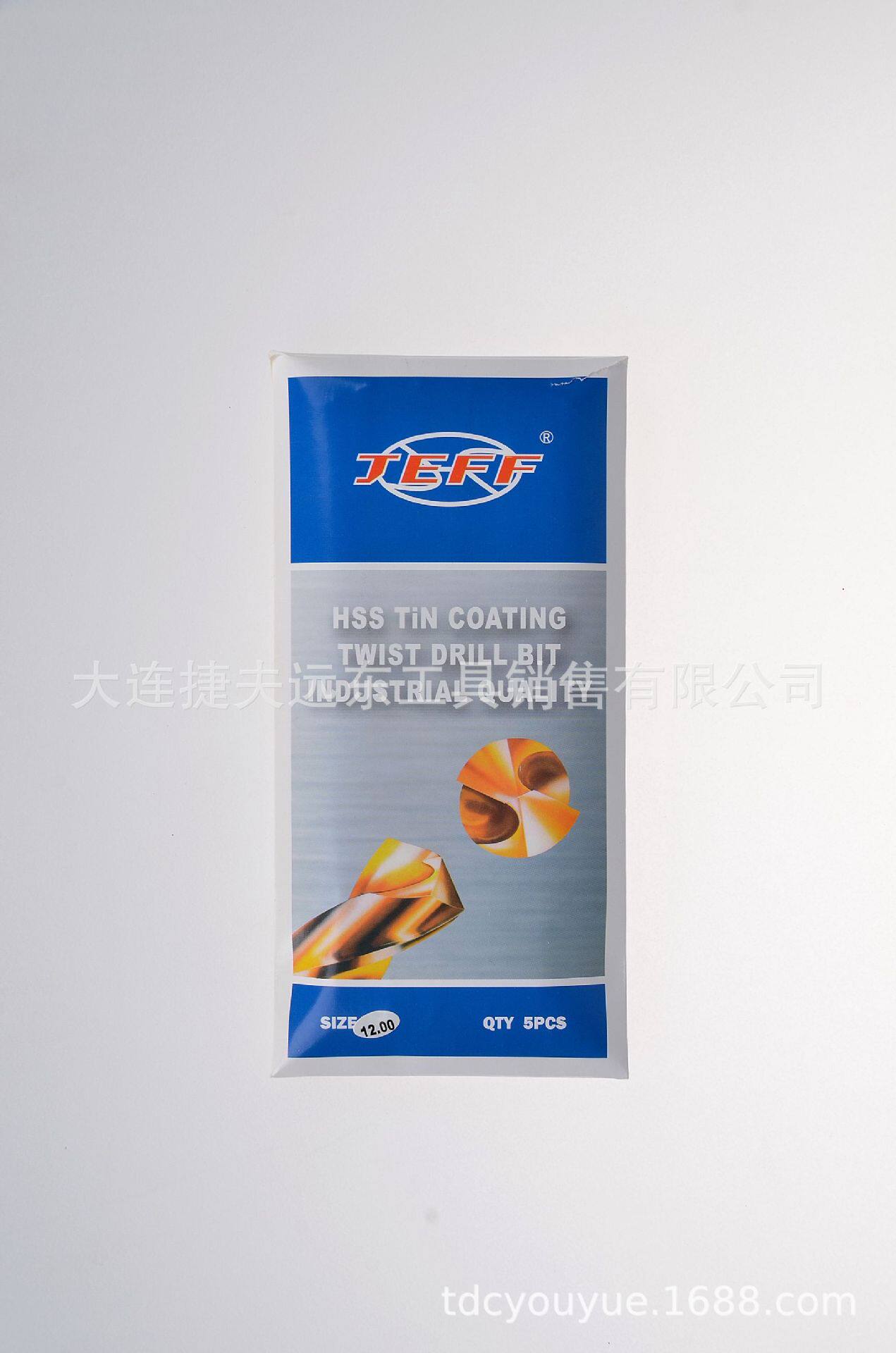 大连远东钻头 TiN涂层高速钢麻花钻 直径18.0-19.0 mm 模具钢专用