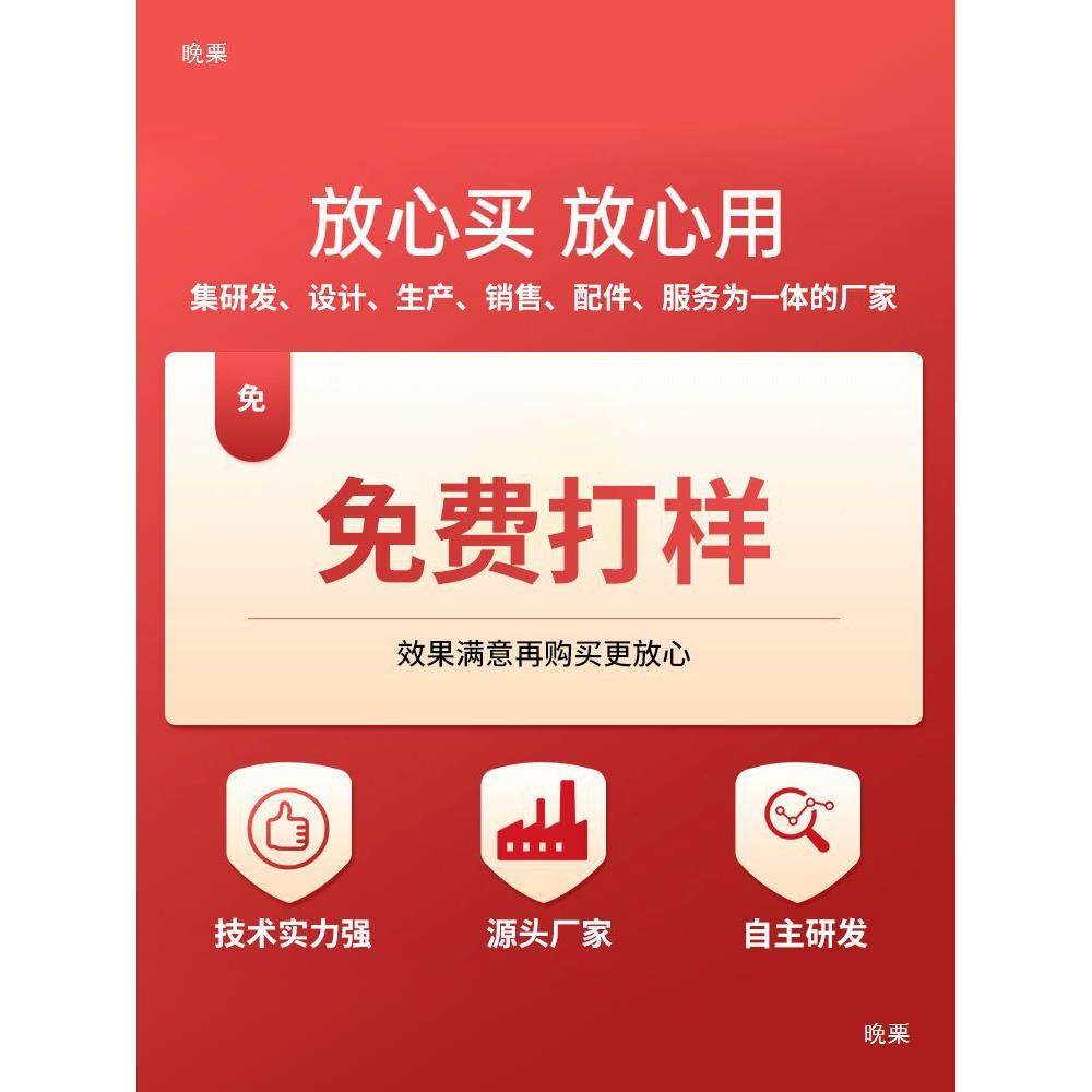 精雕小型全自动亚克属CN机C数ILW控力雕刻机金刻字烫金板浮雕打孔,电子元器件市场,其它元器件,淘宝优惠券,粉丝福利购,淘宝优惠卷