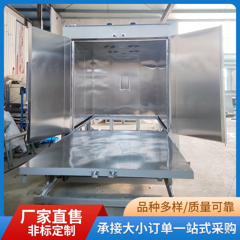 BC-881Y电动台车烘箱烘台箱车智能烘箱工业风烤热循环箱