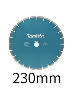 牧952田2切30mm角磨机马路割片干式云石片锯开槽割片切E-02967