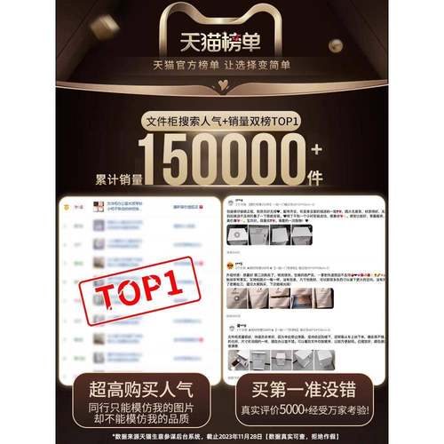 文动件小柜办带公室木质锁柜子移985收纳柜抽屉柜带轮桌下储物柜