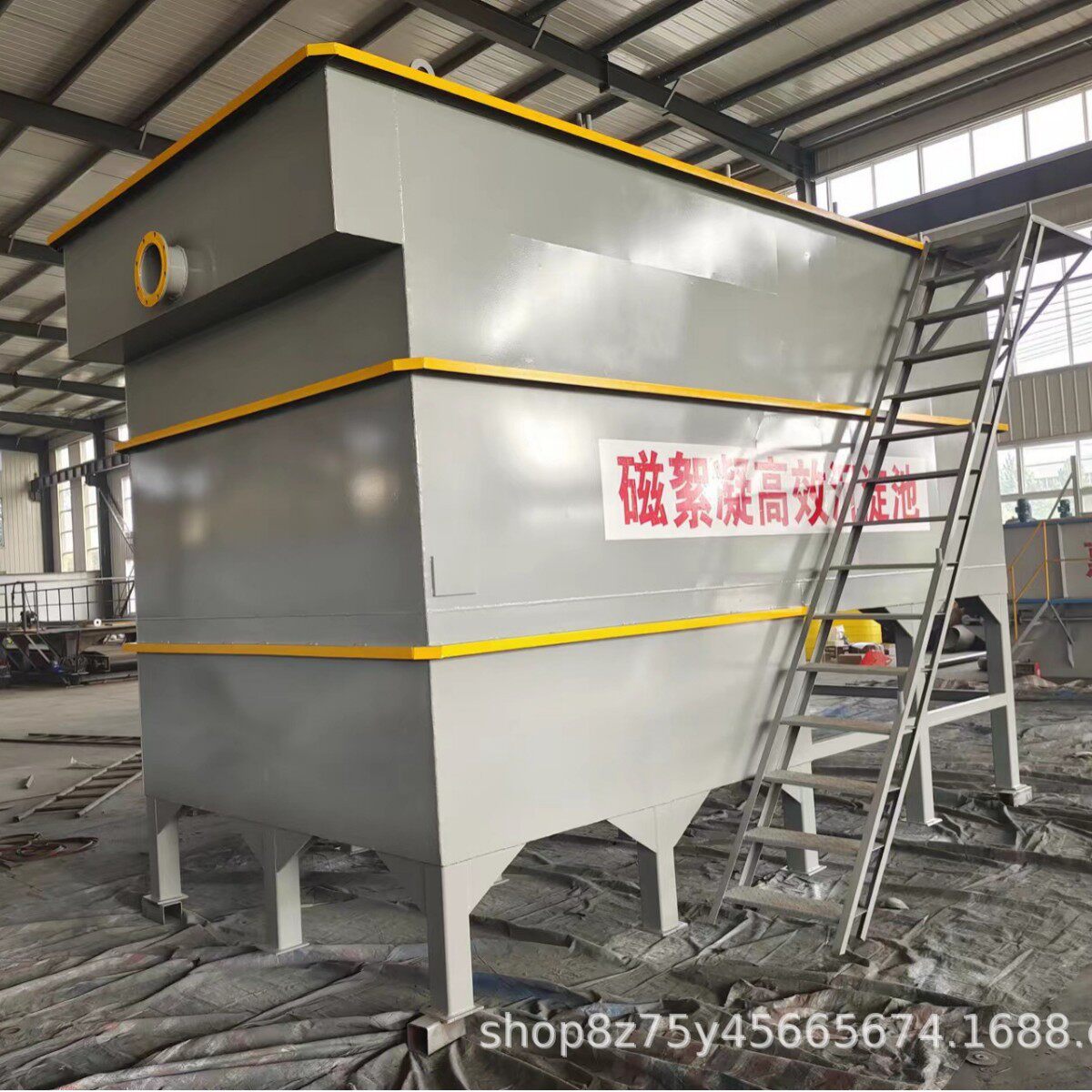 屠宰厂肉类禽类污水厂处理 磁絮凝沉淀设备 小型工厂污水沉淀池
