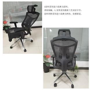 电脑椅可躺人工学家用椅电竞升B205降舒适久坐护腰办公椅子厂升降