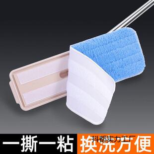 把新款无拖把家用一拖687干湿两用款地板擦地托水痕托新帕商用家