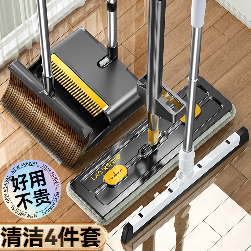 新款家用扫把簸箕三件套