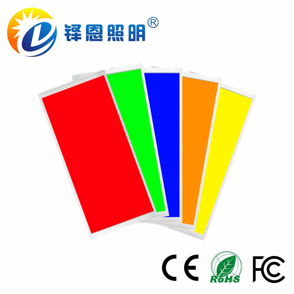 厂面板灯RGB调光面板灯程lebd平面灯NLAr工g面板灯led面工板灯