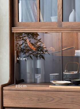 北木IZC黑胡桃全实木书柜玻璃门展示柜书架餐边美柜客樱桃木餐厅