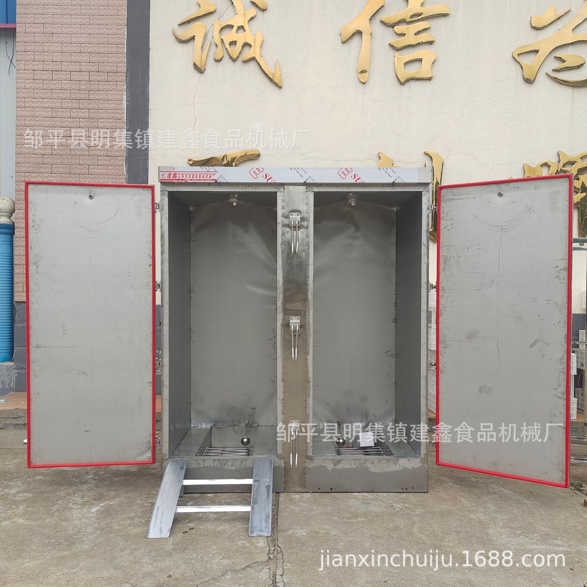 商用单门40-60盘蒸房醒蒸一体
