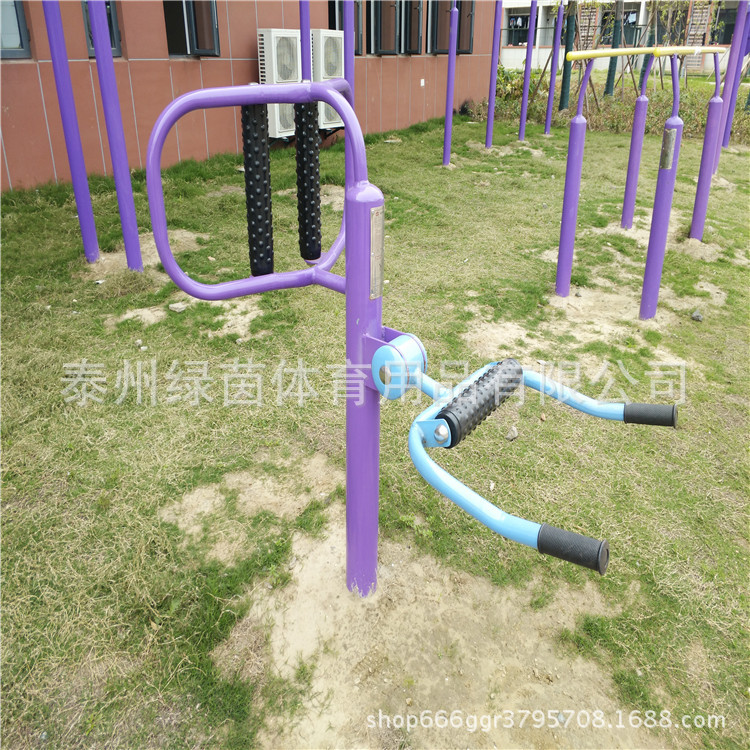 户外腰背按摩器室外健身器材健身路径广场 学校公园老人室外器材