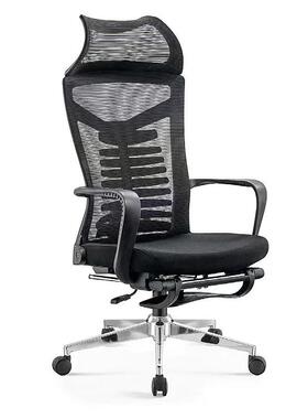 人体学椅电椅家KBZ用午休座椅可躺靠背办公室椅子舒工适脑办久坐