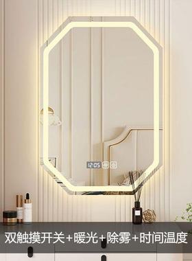 子卧室墙卫生间浴室数显镜化妆镜带智灯镜挂镜补方Mirror光发光镜