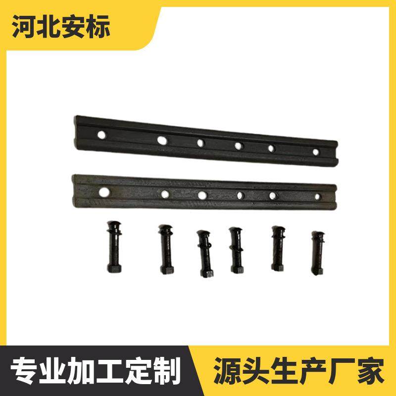 60R2尾板鱼槽WYO型板钢轨鱼尾异型轨道板接头连接变截面鱼尾板.,电子元器件市场,其它元器件,淘宝优惠券,粉丝福利购,淘宝优惠卷