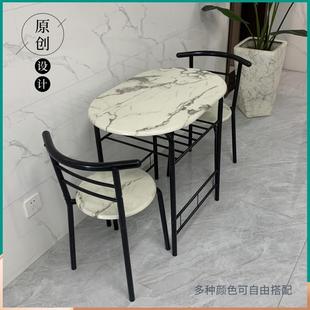 7T小户简型餐桌1桌2椅组合人664出租用阳台单身公寓约现代迷家你2
