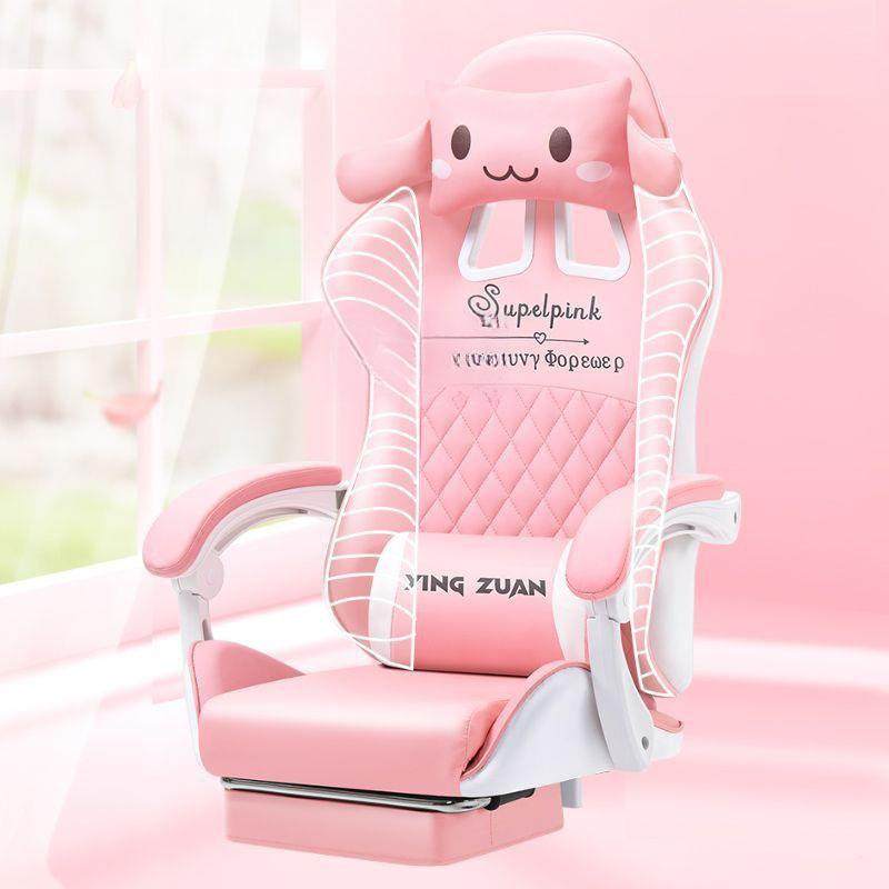 狗电竞椅子女生网主播粉色卡椅MLA通学习椅红可爱转椅舒适电,商业/办公家具,办公电脑椅/职员椅,淘宝优惠券,粉丝福利购,淘宝优惠卷